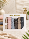 طقم مناشثف العروس الفاخر
